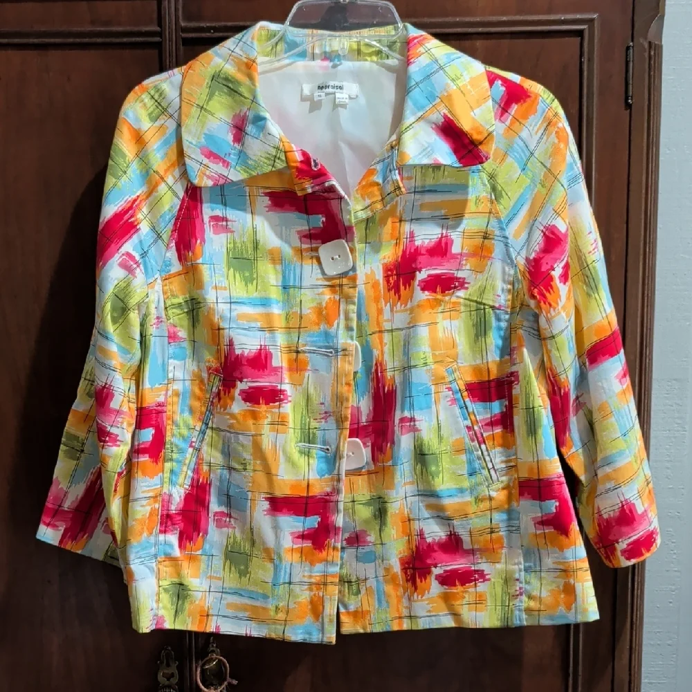 Color Splash Cropped Jean Jacket - Multicolor - Picture 1 of 9